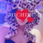 ヒメ日記 2025/10/07 00:48 投稿 ミチル ソープランド マックス