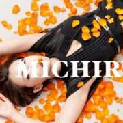 ヒメ日記 2025/10/15 15:18 投稿 ミチル ソープランド マックス