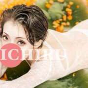 ヒメ日記 2025/10/18 20:18 投稿 ミチル ソープランド マックス