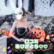 ヒメ日記 2025/10/22 11:18 投稿 ミチル ソープランド マックス