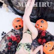 ヒメ日記 2025/10/29 14:58 投稿 ミチル ソープランド マックス