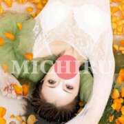 ヒメ日記 2025/11/11 08:14 投稿 ミチル ソープランド マックス