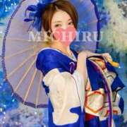 ヒメ日記 2025/11/14 08:38 投稿 ミチル ソープランド マックス