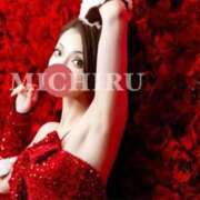 ミチル クリスマス仕様🎄❤️ ソープランド マックス