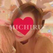 ヒメ日記 2025/12/23 21:46 投稿 ミチル ソープランド マックス