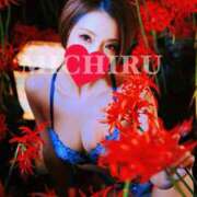 ヒメ日記 2026/01/16 07:57 投稿 ミチル ソープランド マックス