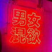 ヒメ日記 2026/01/17 23:45 投稿 ミチル ソープランド マックス