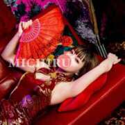 ヒメ日記 2026/04/09 01:38 投稿 ミチル ソープランド マックス