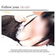 ヒメ日記 2024/12/25 07:42 投稿 あゆ 完熟ばなな千葉店