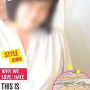 ヒメ日記 2025/04/06 06:52 投稿 あゆ 完熟ばなな千葉店