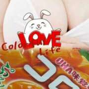 ヒメ日記 2025/04/26 06:42 投稿 あゆ 完熟ばなな千葉店