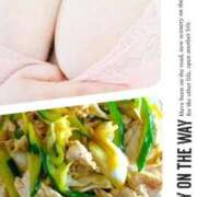 ヒメ日記 2025/08/30 06:22 投稿 あゆ 完熟ばなな千葉店