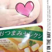 ヒメ日記 2025/10/18 05:42 投稿 あゆ 完熟ばなな千葉店