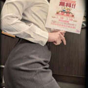 ヒメ日記 2025/03/21 20:51 投稿 りな バッドカンパニー水戸