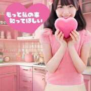 ヒメ日記 2025/03/01 16:10 投稿 ねろ わちゃわちゃ密着リアルフルーちゅ西船橋