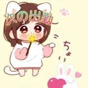 ヒメ日記 2025/10/06 20:00 投稿 ねろ わちゃわちゃ密着リアルフルーちゅ西船橋