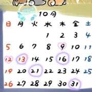 ヒメ日記 2025/10/08 20:20 投稿 ねろ わちゃわちゃ密着リアルフルーちゅ西船橋
