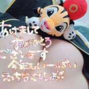 ヒメ日記 2026/01/02 13:49 投稿 ねろ わちゃわちゃ密着リアルフルーちゅ西船橋