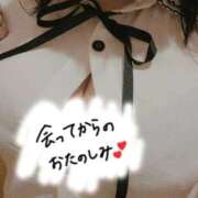 ヒメ日記 2026/01/23 22:18 投稿 ねろ わちゃわちゃ密着リアルフルーちゅ西船橋