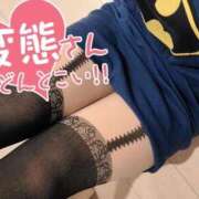 ヒメ日記 2026/03/06 17:38 投稿 ねろ わちゃわちゃ密着リアルフルーちゅ西船橋