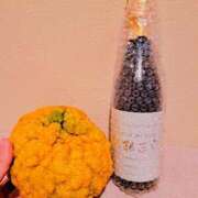 ヒメ日記 2024/12/22 09:15 投稿 ボタン ソープランドMAX‐マックス- 浅草店