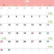 ヒメ日記 2025/03/08 09:53 投稿 ボタン ソープランドMAX‐マックス- 浅草店