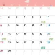 ヒメ日記 2025/05/30 19:25 投稿 ボタン ソープランドMAX‐マックス- 浅草店