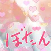 ボタン 名前忘れる ソープランドMAX‐マックス- 浅草店