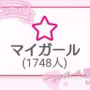 ヒメ日記 2024/04/12 14:20 投稿 ひろか 風俗の神様　浜松店