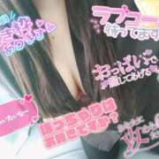 ヒメ日記 2024/12/07 15:34 投稿 ひろか 風俗の神様　浜松店