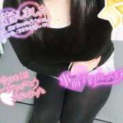 ヒメ日記 2024/12/13 03:30 投稿 ひろか 風俗の神様　浜松店