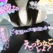 ヒメ日記 2024/12/30 17:40 投稿 ひろか 風俗の神様　浜松店