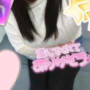 ヒメ日記 2025/01/03 12:30 投稿 ひろか 風俗の神様　浜松店