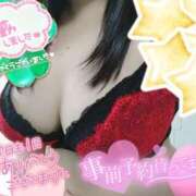 ヒメ日記 2025/01/11 03:30 投稿 ひろか 風俗の神様　浜松店