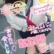 ヒメ日記 2025/01/20 08:20 投稿 ひろか 風俗の神様　浜松店