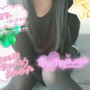 ヒメ日記 2025/02/11 03:10 投稿 ひろか 風俗の神様　浜松店