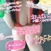 ヒメ日記 2025/03/05 14:20 投稿 ひろか 風俗の神様　浜松店