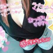 ヒメ日記 2025/03/11 15:20 投稿 ひろか 風俗の神様　浜松店