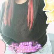 ヒメ日記 2025/03/17 04:20 投稿 ひろか 風俗の神様　浜松店