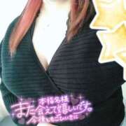 ヒメ日記 2025/03/19 03:50 投稿 ひろか 風俗の神様　浜松店