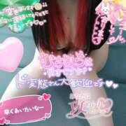 ヒメ日記 2025/03/20 13:50 投稿 ひろか 風俗の神様　浜松店