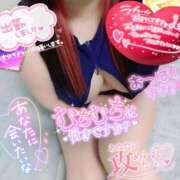 ヒメ日記 2025/03/25 01:40 投稿 ひろか 風俗の神様　浜松店