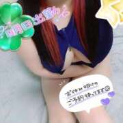 ヒメ日記 2025/03/25 23:20 投稿 ひろか 風俗の神様　浜松店