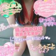 ヒメ日記 2025/03/27 08:20 投稿 ひろか 風俗の神様　浜松店