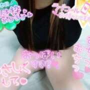 ヒメ日記 2025/04/12 15:25 投稿 ひろか 風俗の神様　浜松店