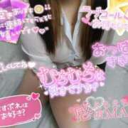 ヒメ日記 2025/04/13 23:20 投稿 ひろか 風俗の神様　浜松店