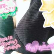 ヒメ日記 2025/04/27 04:10 投稿 ひろか 風俗の神様　浜松店