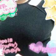 ヒメ日記 2025/05/02 03:20 投稿 ひろか 風俗の神様　浜松店