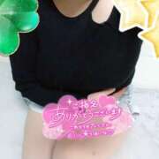 ヒメ日記 2025/05/03 12:50 投稿 ひろか 風俗の神様　浜松店