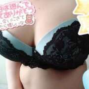 ヒメ日記 2025/05/07 16:50 投稿 ひろか 風俗の神様　浜松店